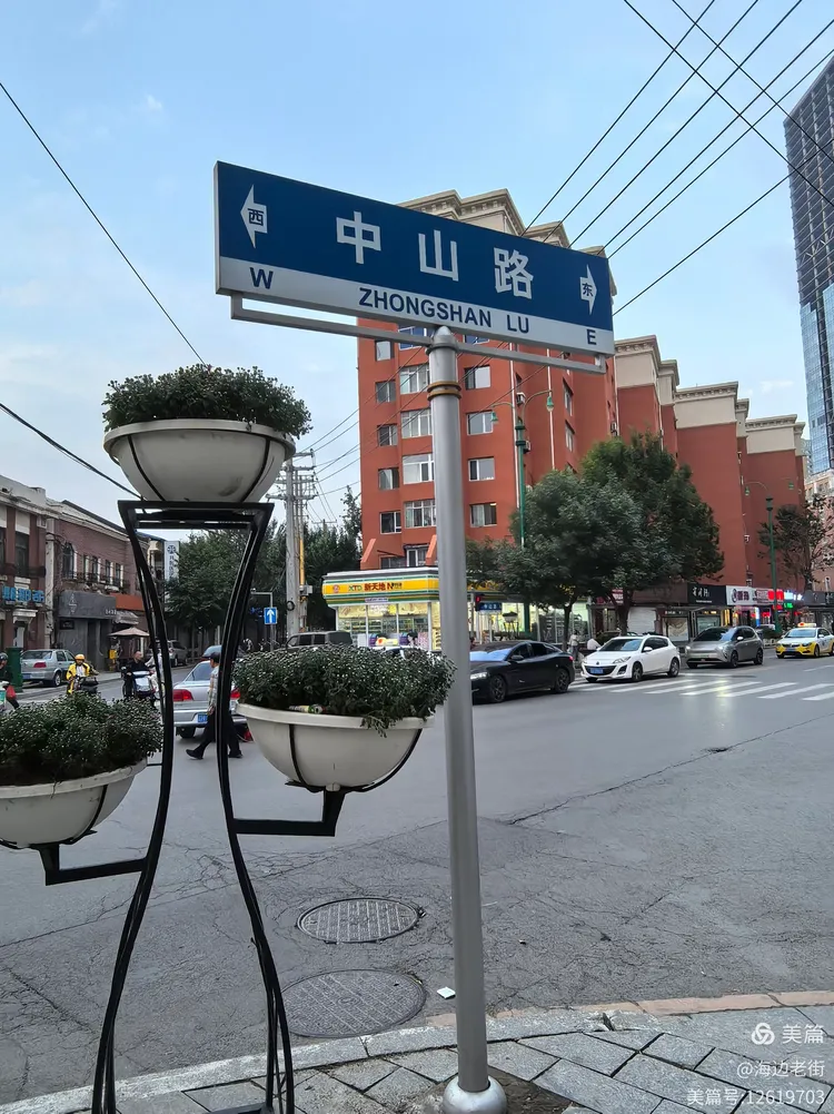 游沈阳百年老街中山路